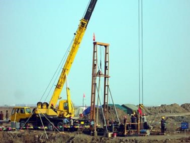 建筑基础检测规范资料下载-天然地基、桩基础检测ppt版（共119页）