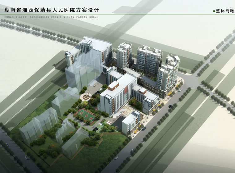 湖南商业建筑设计资料下载-[湖南]保靖人民医院建筑设计方案文本（CAD+JPG）