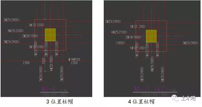 ​古镇镇车库垮塌原因分析_21