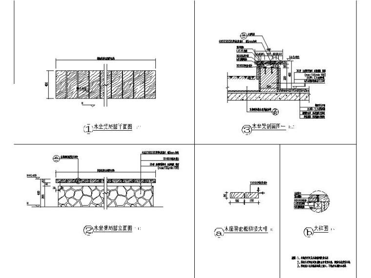 铁艺围墙建筑结构施工图资料下载-[广东]公馆全套景观设计施工图