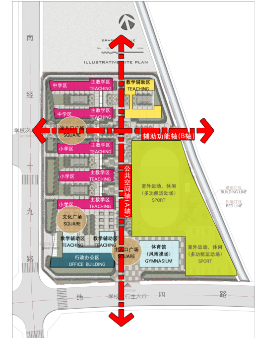 [安徽]穿插体块小徐中投标建筑设计方案文本-穿插体块小徐中投标建筑设计方案文本