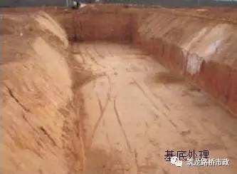 高速公路盖板涵及双孔箱涵资料下载-盖板涵、箱涵、通道……现场施工要注意这些！