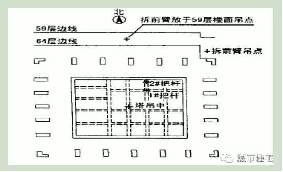 几百米高楼上的塔吊如何拆除？实际案例，有胆量请看完！！_14