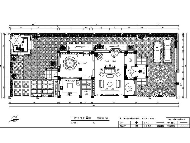欧式室内设计案例效果图资料下载-[安徽]精装欧式住宅室内设计施工图（含效果图）