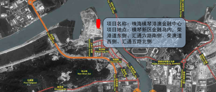 珠海横琴超高层建筑施工关键技术技术（共48页）_1