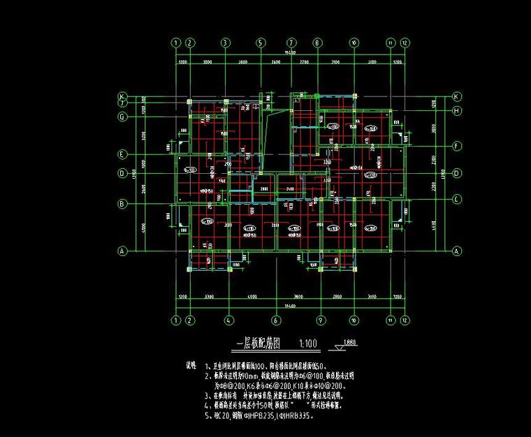 四层别墅建筑设计文本包含效果图+施工图-四层平面图