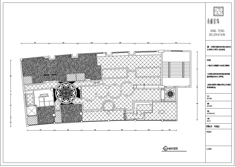 和沁百家丽咖啡资料下载-盛世华章咖啡厅方案设计施工图及实景图（36张）