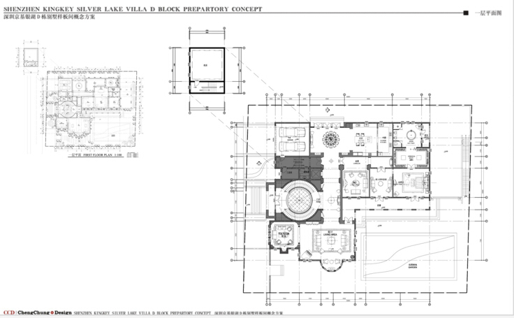 [广东]CCD--深圳京基银湖D栋别墅样板间室内设计方案-一层平面图