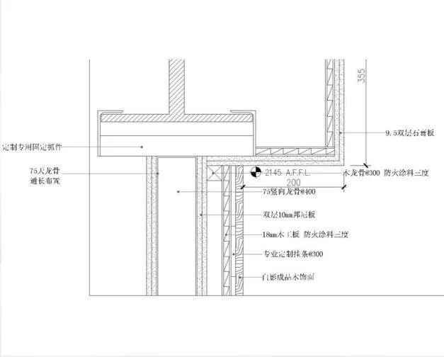 深化设计最常用的50个节点优化案例_32