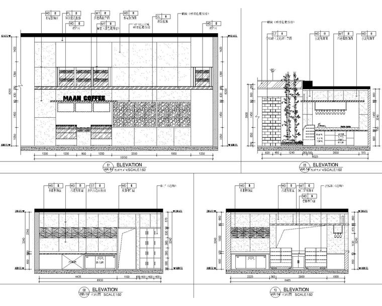 [赣州]漫咖啡店面装修CAD施工图+实景图-立面图（三）