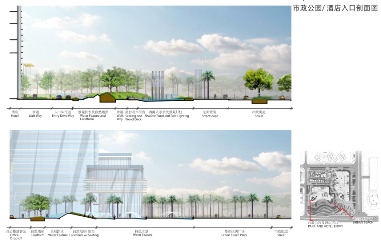 [福建]厦门中航紫金广场景观方案设计-知名景观公司（流动线性元素）_14