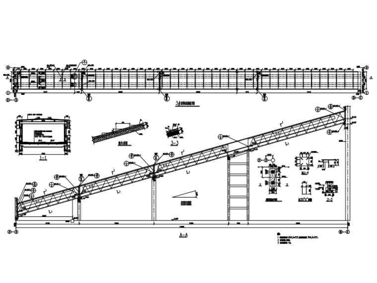 完整钢结构车间施工图纸资料下载-三跨钢结构通廊施工图纸