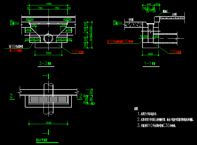 市政道路工程施工图设计139张CAD（道路排水，路灯交通绿化）-路边复合材料蓖雨水口大样图