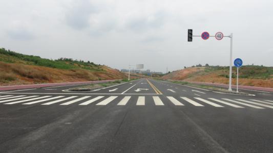 工程质量创优目标计划书资料下载-[南京]公路工程质量创优计划书（15页）