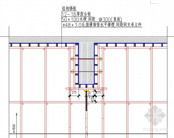12办公框架结构计算书资料下载-[江苏]框架结构办公楼工程高支模专项施工方案