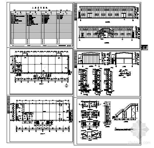 某二层食堂钢结构建筑方案图-4