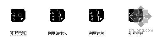 某苏式江南二层别墅建筑结构水电施工图-4