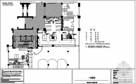 大型商业水电施工方案资料下载-无锡某大型酒店厨房整套水电图纸