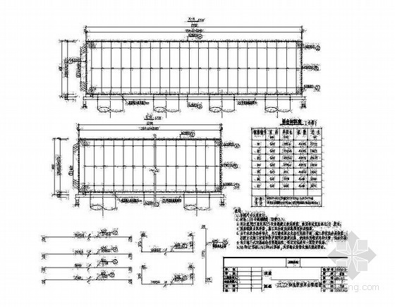 系杆拱桥拱座施工方案资料下载-380m中承式钢管混凝土系杆拱桥轴线拱座承台配筋节点详图