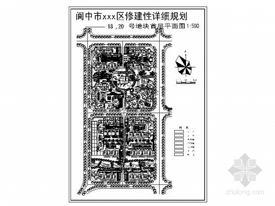 地块规划图怎么画资料下载-[阆中]某地区修建性详细规划18、20号地块规划图