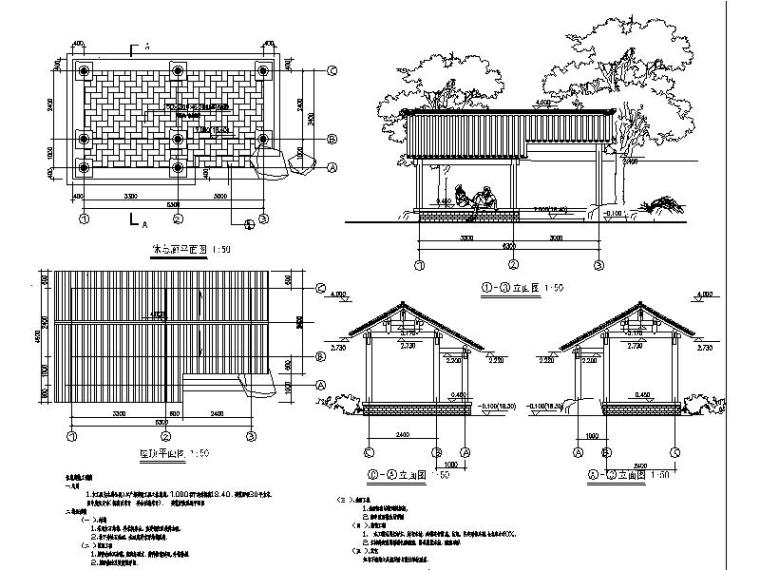 公园入口景观方案资料下载-[浙江]“古庙亭台”公园入口广场全套景观施工图