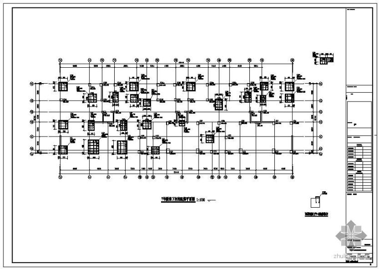 地下室剪力墙施工专项方案资料下载-某带地下室框架剪力墙住宅部分结构设计图
