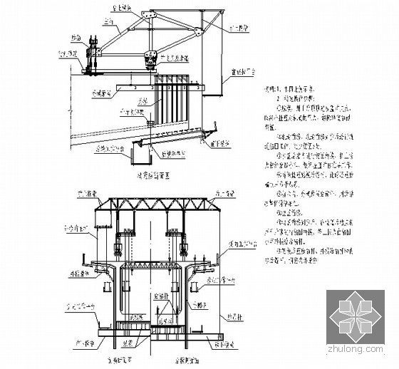 [上海]城际铁路站前工程施工总价承包施工组织设计395页（路桥涵轨）-挂篮结构示意图