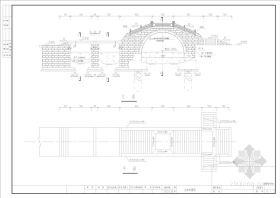 60米人行景观拱桥设计图资料下载-景观拱桥全套CAD设计图（10张）