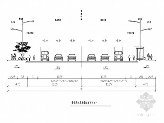 沥青路面dwg资料下载-[湖南]双向六车道城市主干道道路工程施工图设计103张
