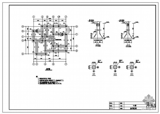 别墅砌体结构图纸资料下载-北京某两层砌体结构别墅图