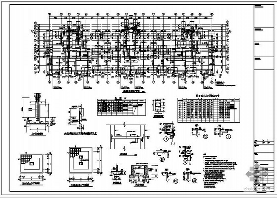 大连某框架剪力墙住宅全套图纸(含建筑、结构、设备图)- 