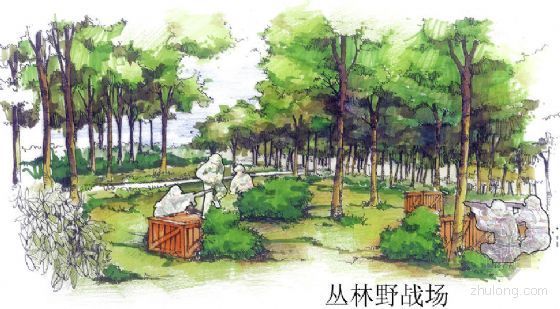 瑕逝—北京安定卫生填埋场设计及封场后景观再造工程-图6