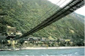 道桥工程画法几何与土木工程制图课件PPT-都江堰索桥