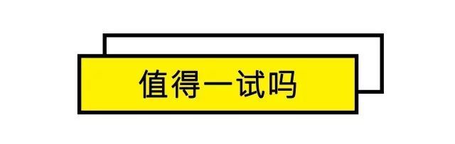 全世界第一家MUJI酒店将在深圳开业，果然是高颜值的性冷淡_35