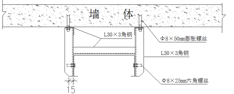 莫创鲁班奖安装工程桥架支吊架制作安装图例_2