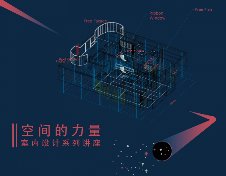 榻榻米组合床资料下载-[室内改造]——老房改造的二三事