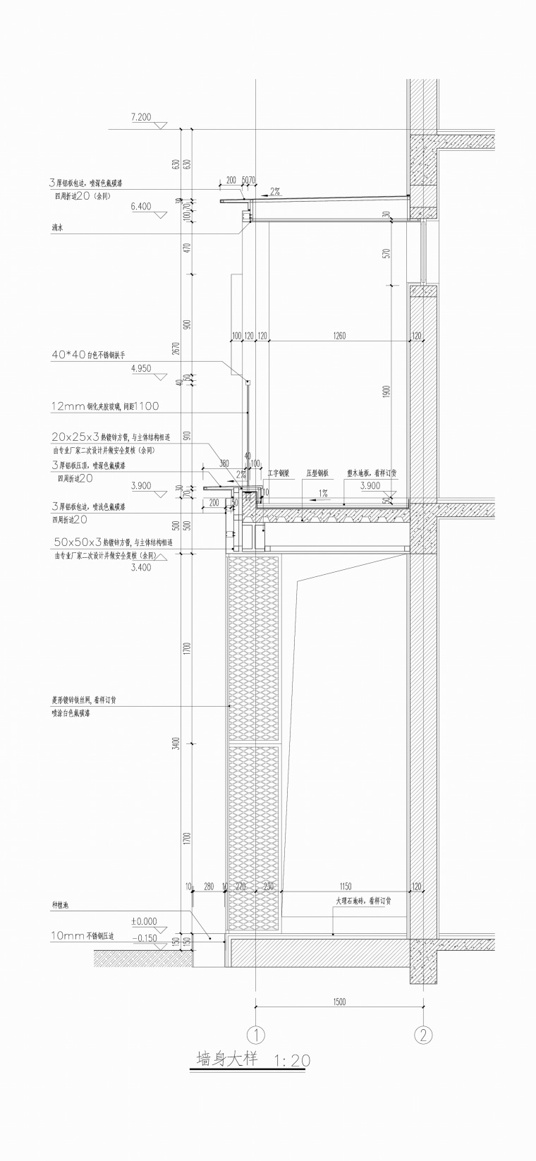 虹越园艺社区改造 | 杭州森上建筑设计_19