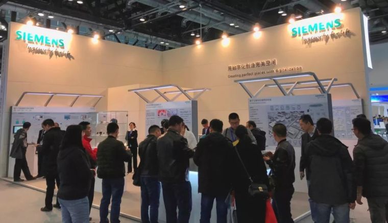 温湿度传感器行业资料下载-西门子携数字化楼宇产品和解决方案亮相中国国际智能建筑展览会