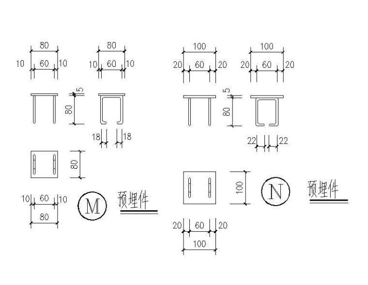 玻璃不锈钢管护手栏杆等大样节点图（CAD图）-预埋件图示