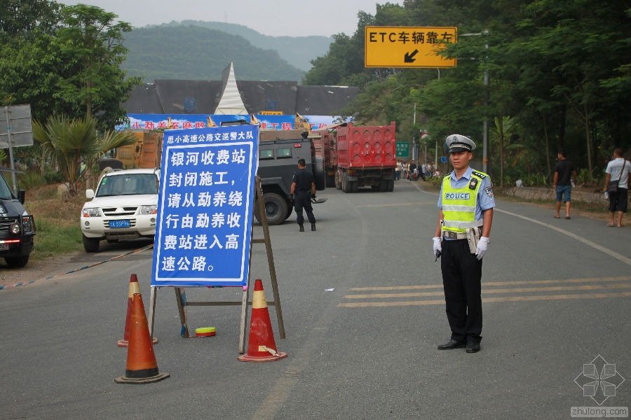 交通标志牌公路资料下载-公路改扩建交通组织如何设置交通标志?