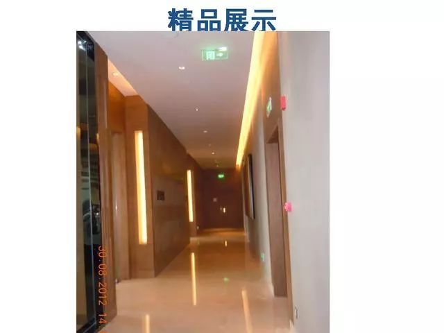 精装修施工细部处理做法_38