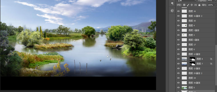 自然生态公园湿地景观效果图PSD源文件 1-3 图层
