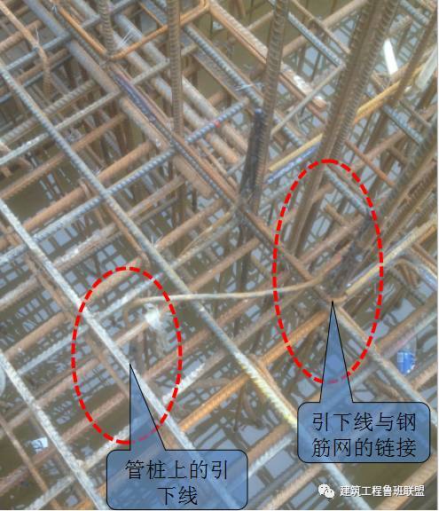 基于工程实例，看防雷接地如何施工？_7