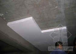 地下室顶板胶粘法保温施工工法-2