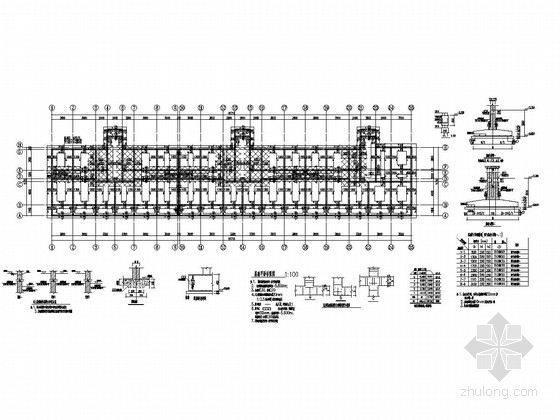 山东省砖混结构图集资料下载-[山东]六层砌体结构住宅楼结构施工图