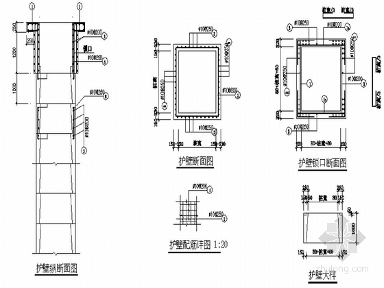 山区边坡地质灾害治理锚索及挖孔抗滑桩挡土板设计图-断面图