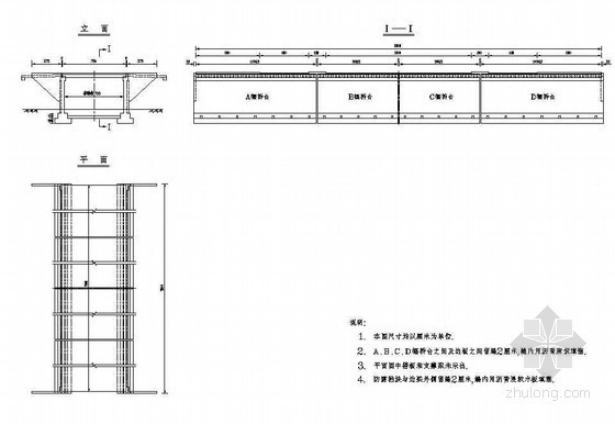 1-8m实心板桥设计图资料下载-1-8m城市桥桥型布置节点详图设计