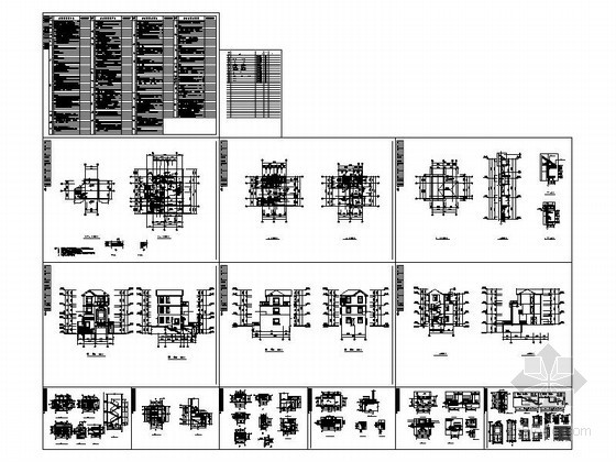 某豪苑三层欧式别墅建筑施工图- 