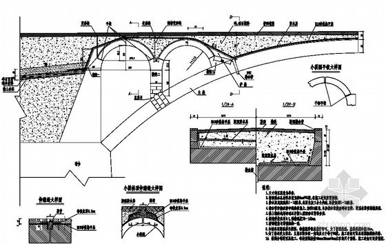 25米石拱桥图纸资料下载-休宁县某30m石拱桥设计图