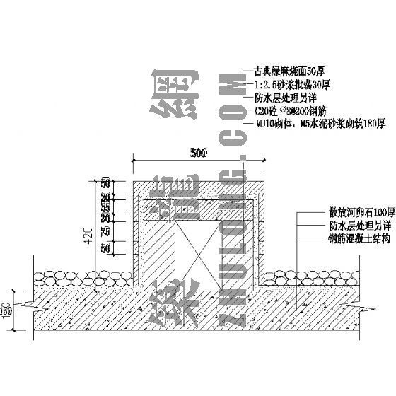 花岗岩石材施工资料下载-花岗岩石座位详图